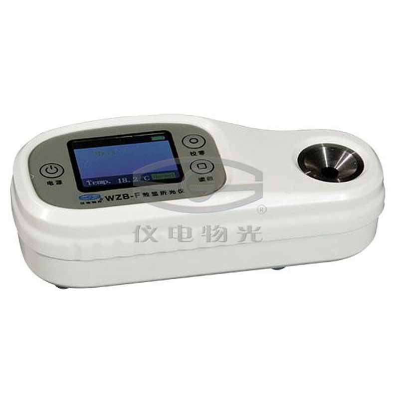 上海儀電物光WZB –F35便攜式數(shù)顯折光儀（防水型)