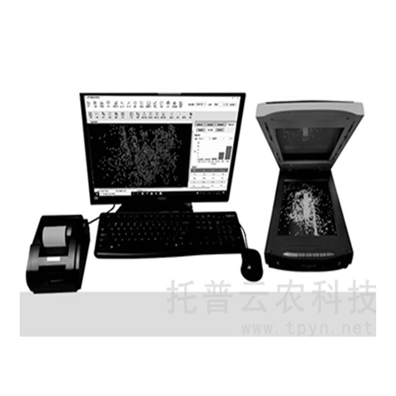 浙江托普云農(nóng)TPMZ-A大米外觀(guān)品質(zhì)檢測(cè)儀