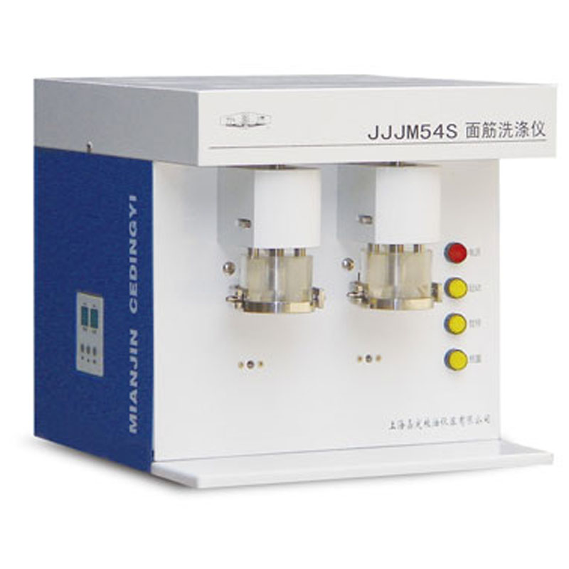 上海嘉定糧油JJJM54S面筋洗滌儀（雙頭）
